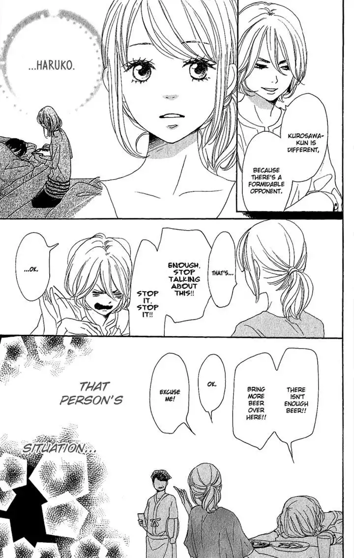 Dame na Watashi ni Koishite Kudasai Chapter 8 19